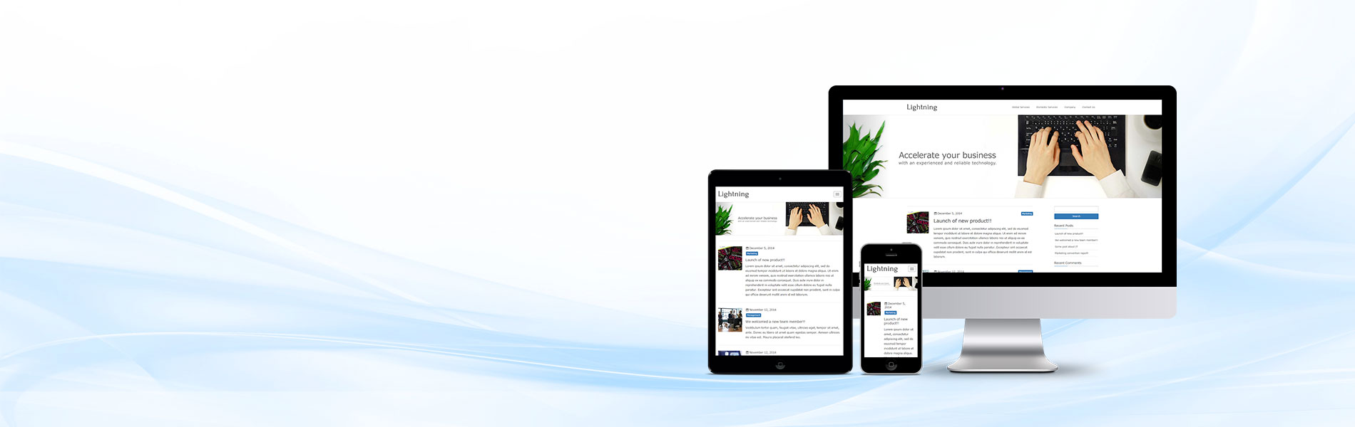 トップページタイトル